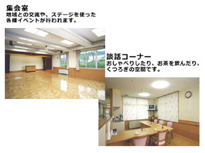 クリックすると拡大表示されます